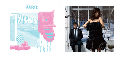 Asobi Seksu's Transparence Now Available