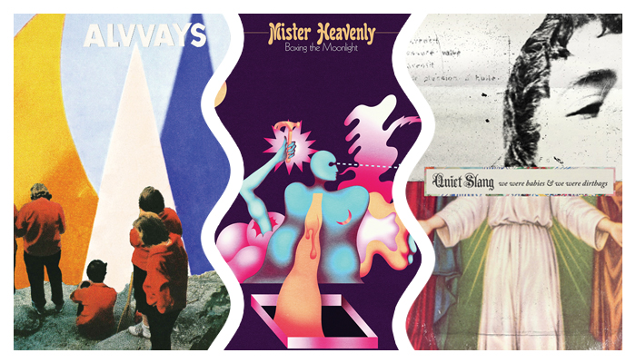 Alvvays, Mister Heavenly, and Beach Slang included in The Pitchfork Guide to Upcoming Releases: Fall 2017