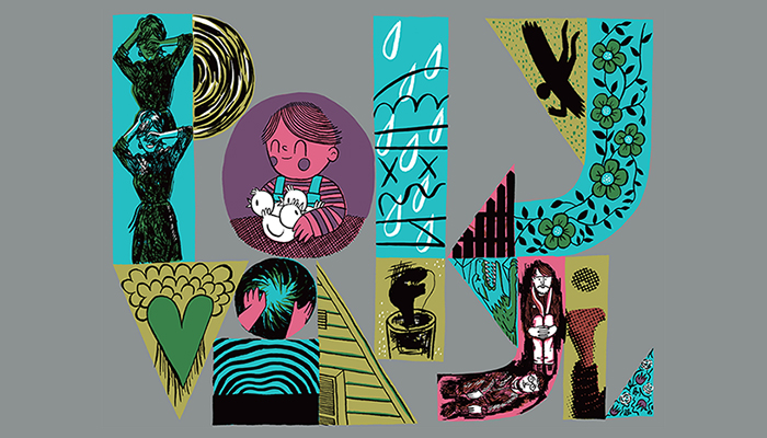 Polyvinyl Plays Polyvinyl Covers Compilation Out Now
